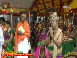 Mangala Isai