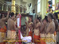 Aalaya Dharisanam