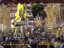 Thiruthala Valipadu