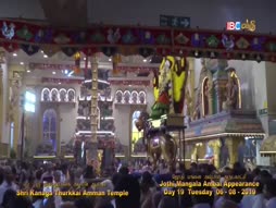 Kalaiyarangam