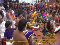 Nilavai Pidippom