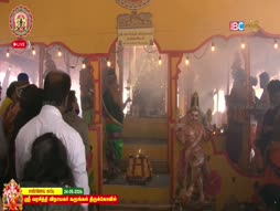 Anthi Varum Neram