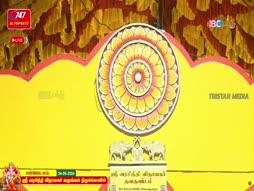 Saattai