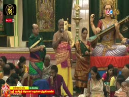 Theerppayam