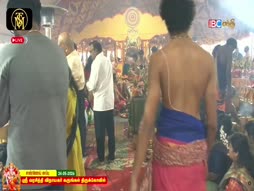 Mounamana Neram