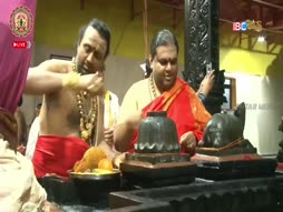 Theerppayam