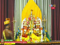 Subrabhatham