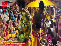 Aalaya Dharsanam