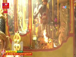 Aalaya Dharsanam