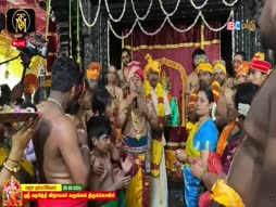 Aalaya Dharsanam