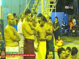 Aalaya Dharsanam