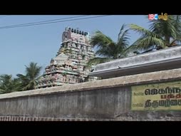 Seythikalukku Appal