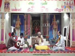 Bhakthi Paadal