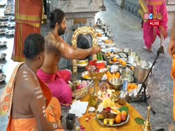 Inraiya Naal