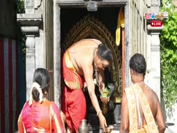 Vanakkam Thainaadu