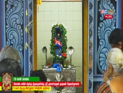 Bhakthi Paadal