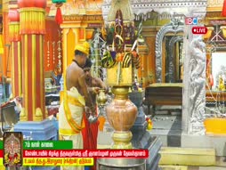 Subhrabatham