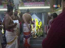 Aalaya Dharisanam
