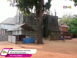 Oorodu Uravada