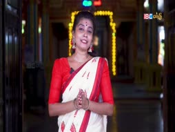 Special Programme
