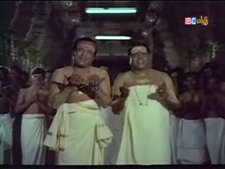Arththamulla Inthu Matham
