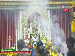 Aalaya Dharisanam
