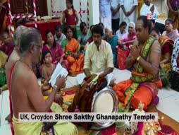 Special Programme