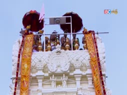 Aalaya Dharisanam