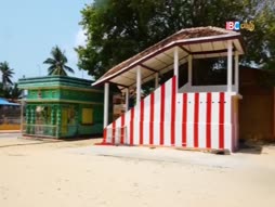 Subrabhatham