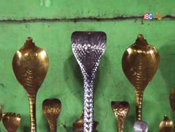 Aalaya Dharisanam