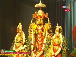 Arththamulla Inthu Matham