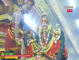 Aalaya Dharisanam