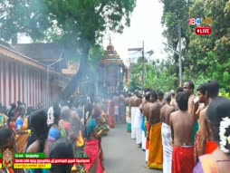 Subhrabatham