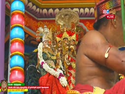 Kanthar Sasti Kavasam