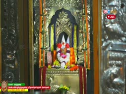 Aalaya Dharisanam