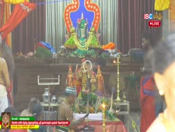 Arththamulla Inthu Matham