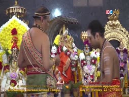 Aalaya Dharisanam