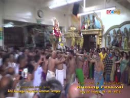 Ithikasa Kathaikal