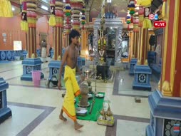 Aalaya Dharisanam