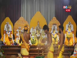 Arththamulla Inthu Matham