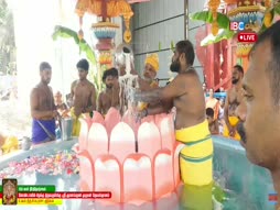 Thiruthala Valipadu