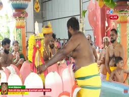 Bakthi Padal