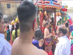 Aaniye Pudunga Venam