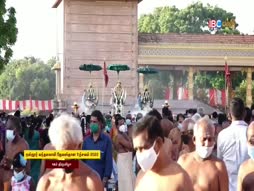 Aalaya Dharisanam