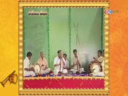 Special Programme