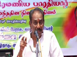 Subrabhatham