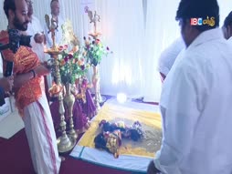 Aalaya Dharisanam