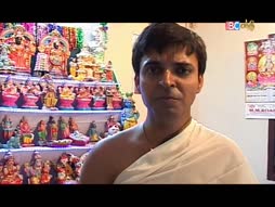 Kurunthirai