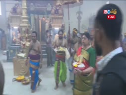 Vanakkam Thainaadu