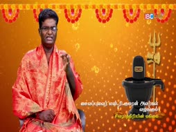 Vivatha Medai